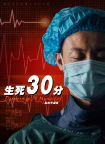 国内精品国产三级国产在线专